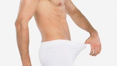 loomulik erites meestel, kui see on põnevil